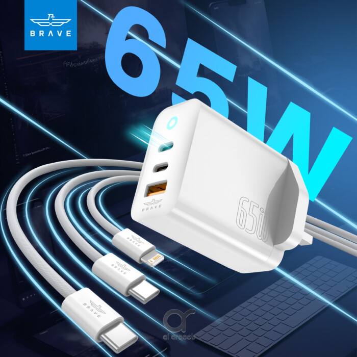 Brave 65W GaN USB-C Fast Charger with Power Delivery & Quick Charge – 2 USB-C & 1 USB-A Ports