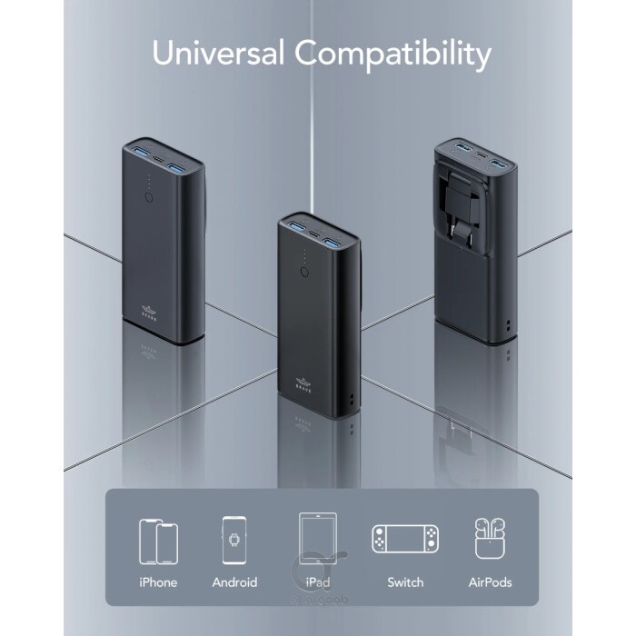 BRAVE Power bank & Wall Adapter Combined 10000mAh 22.5W